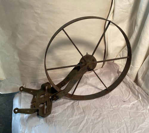 Vintage planet cultivator - ,
