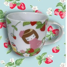 Cutest Rare Momiji Shop