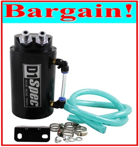 Engine oil catch can tank - engine,