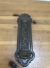 aesthetic movement Door Knocker / Letter Plate 