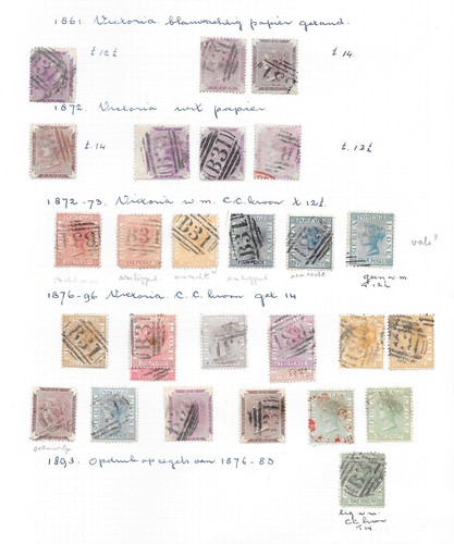 Sierra leone stamps 1861 - leone,