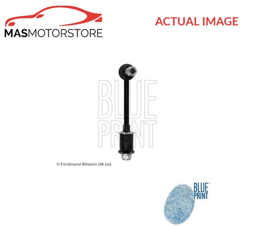Anti roll bar stabiliser - roll,