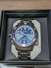 CITIZEN Promaster Aqualand