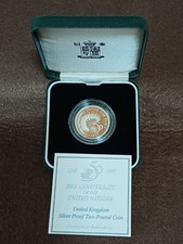 1995 ROYAL MINT UNITED NATIONS