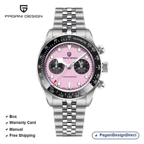 Pagani design 1813 - pd-1813, pink