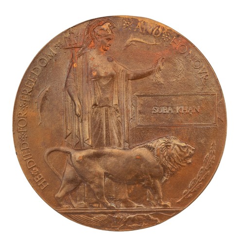 Ww1 memorial plaque suba - plaque,