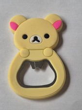 1 x Super Cute RILAKKUMA BEAR
