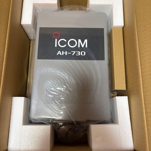 Icom 730 ukca ipx4 - ce/ukca,