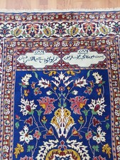 Antique Heriz Area Rug Blue
