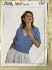 Wendy Miami pattern 3407. DK crossover ballet top & cardigan 30-40" Original