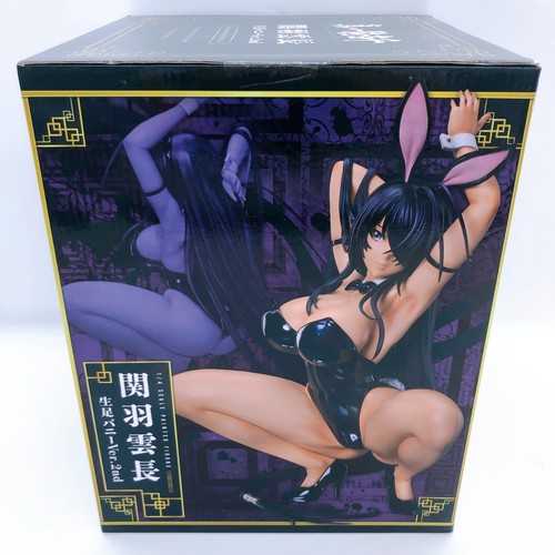 Shin ikkitousen unchou kanu - ikkitousen,