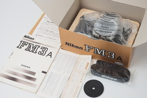 Almost unused nikon - [almost, unused]