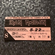 Iron Maiden  ticket Festival