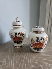 Linchmere Japanese Iwai Style Ginger Jars - Orange, Gold, Blue colours x 2