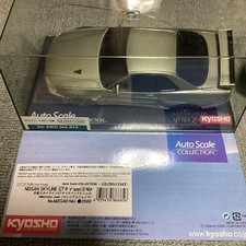 Kyosho Mini-Z Body Nissan
