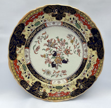 Mason's Ironstone 9" plate