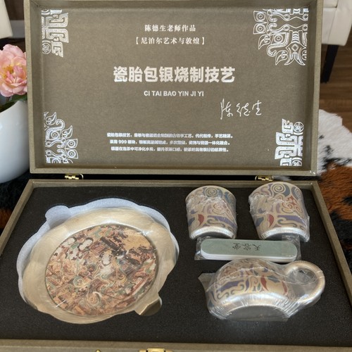 Dunhuang style chinese - style,