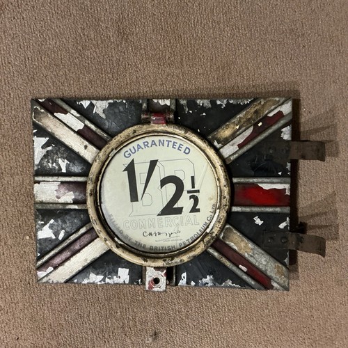 Very rare vintage petrol - vintage,