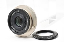 Voigtlander heliar 40mm 8 - heliar,