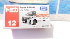 Takara Tomy Tomica 12 Toyota