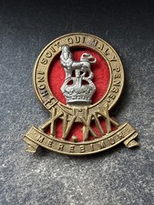 15/19th Kings Royal Hussars