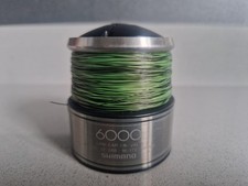 SHIMANO BAITRUNNER AERO GTE/RE