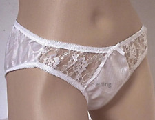 Silky White Vintage Nylon Lolita English Schoolgirl Panties Knickers  10/12