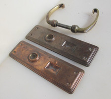 Vintage brass door - brass, lever