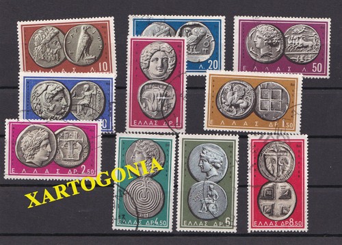 Greece 1959 ancient greek - ancient,