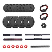 Athletic Works 40LB 5-in-1
