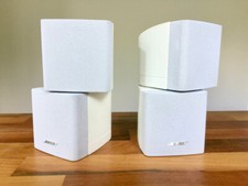 Bose white double cube - x,
