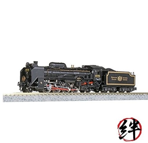Kato gauge d51 498 orient - kato,
