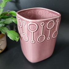 Vintage 90s Ikea Abstract Vase Pink Purple Square Design Contemporary 