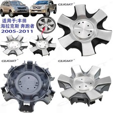 4PCS Wheel Center Cap Hub Cap