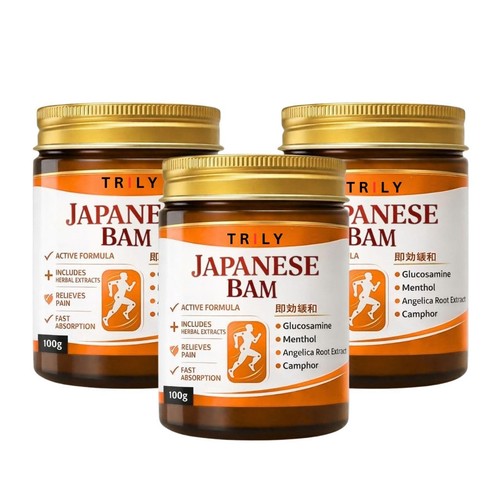 Japanese instant pain - 3,