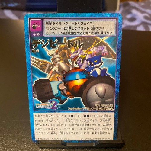 Digimon card digit beetle dw4 - digimon,