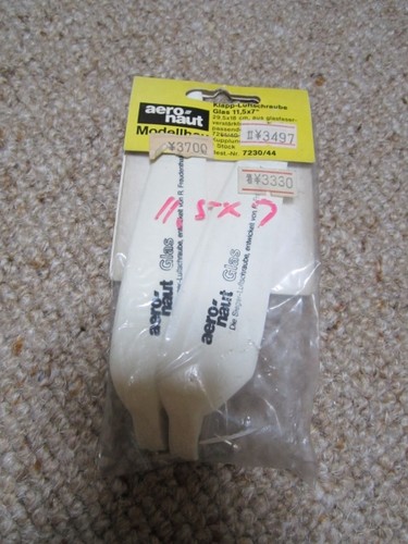 Folding propeller 115x7cm - folding,