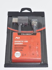 Folomov Magnetic USB charger