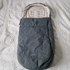 Mamas Papas OCARRO footmuff
