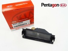 New Genuine Kia Ceed 2012-2018