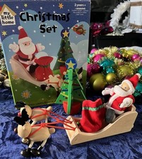 VINTAGE EARLY LEARNING CENTRE