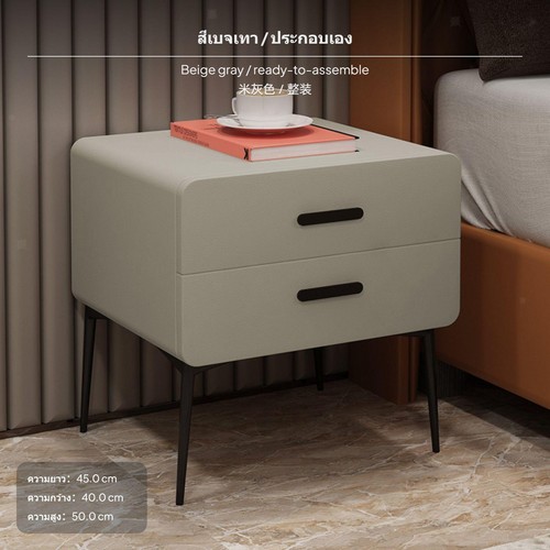 Sturdy bedside table pine - sturdy,