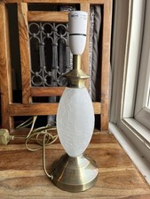 Vintage Frosted Crackle Glass