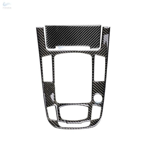 Rhd center console panel frame - center,