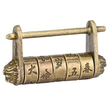 Chinese Vintage Padlock