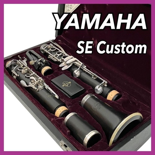 Yamaha ycl clarinet custom - yamaha,