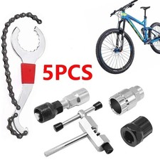 UK Mountain Bike Crank Arm