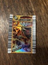 Dinosaur King Arcade Nemesis