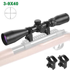 3-9x40NG Riflescope Tactical