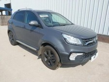 ✅SSANGYONG KORANDO LE 2.2 DIESEL 2018 BREAKING PRICE PER WHEEL NUT ONLY GREY